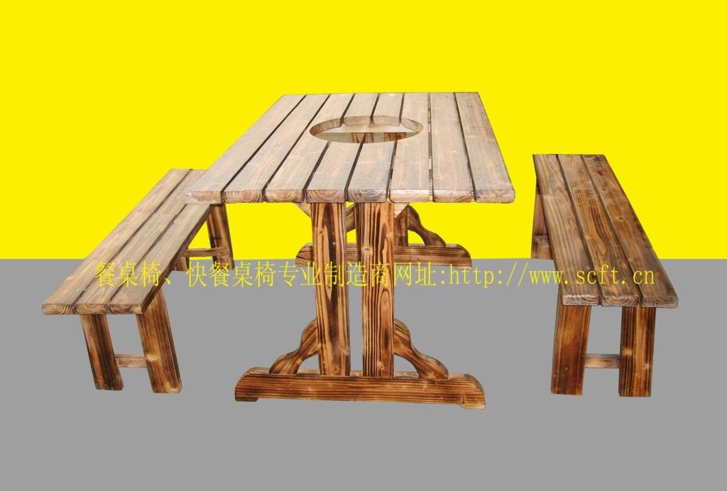 实木餐桌椅．火烧木餐桌椅 4