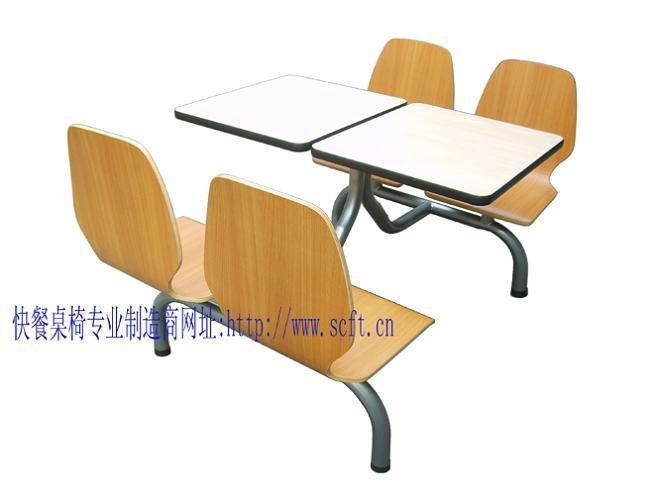曲木餐桌椅 2