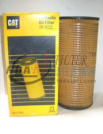 CAT 1R0721 FILTER 2