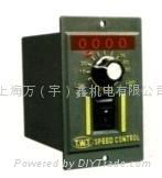台湾通用型变频器 3