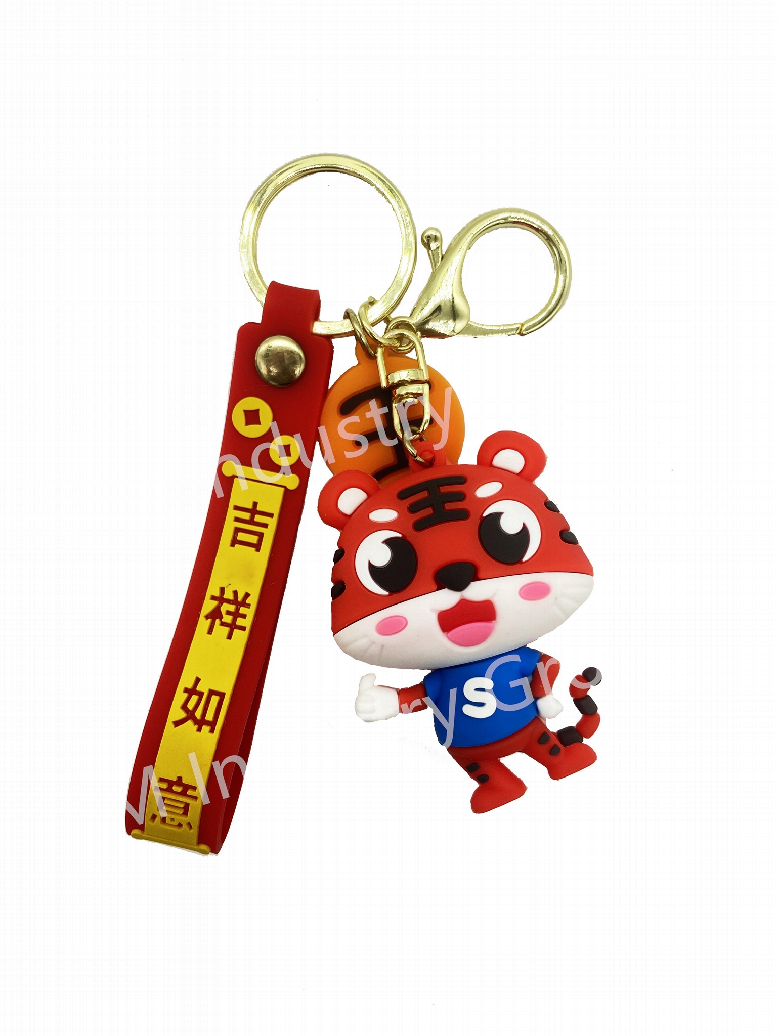 定制个性化金属钥匙扣 3