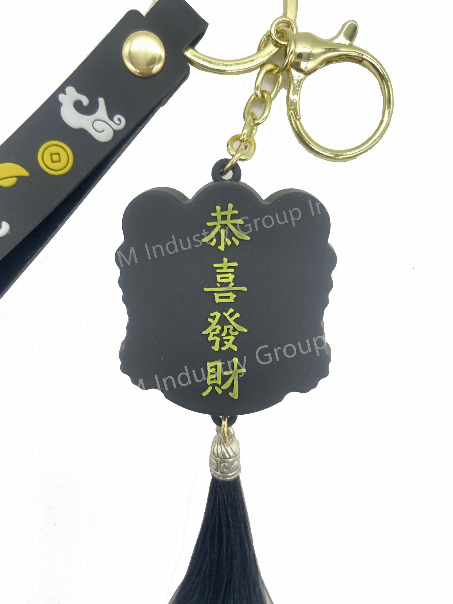 Customized rubber keychain 5