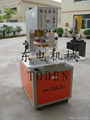 Fully-auto welding machine 1