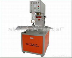 high frequency welding machine