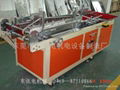 Box gluing machine 1