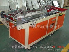 Box gluing machine