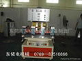 Blister welding machine 1