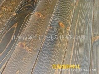 木地板表面炭化处理剂 2