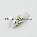 大功率超高亮LED示寬燈 T10 CREE 50W 10SMD 可換 H1 H3燈做霧燈