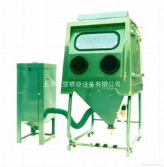 GP-1 Dry Sandblasting Machine