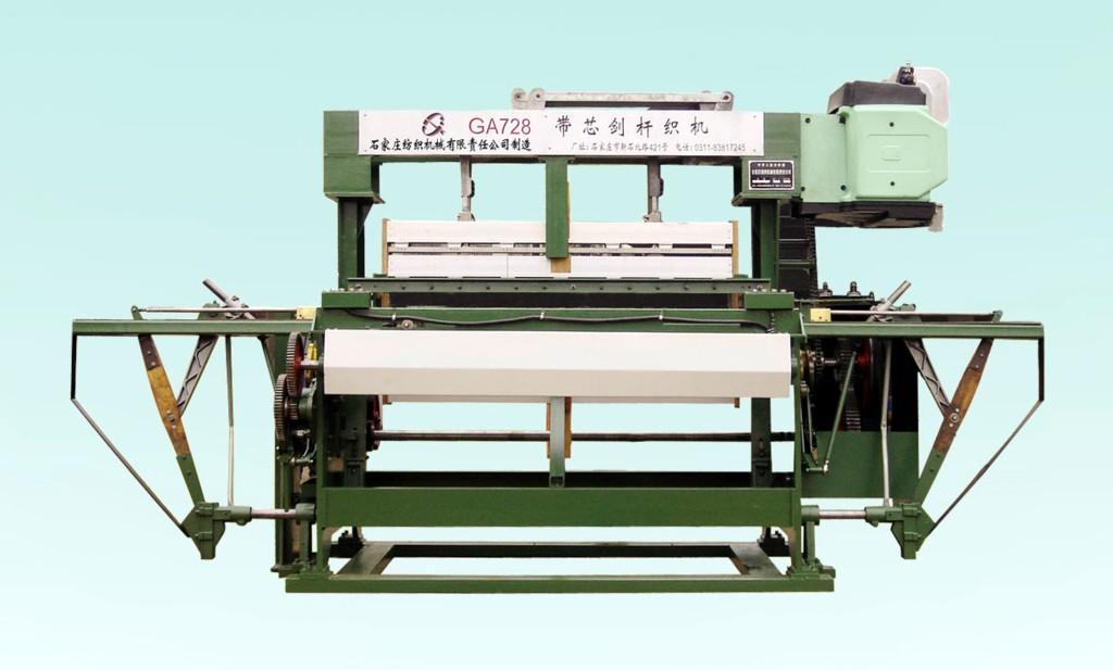 carcass of conveyor belt weaving machine GA SFJ (China Manufacturer