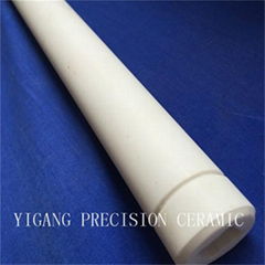 ceramic tube