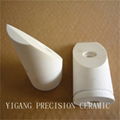 Special Alumina Ceramic