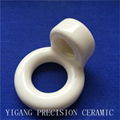 Alumina  Ceramic