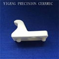 Steatite Ceramic