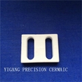 Ceramic valve core