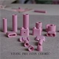 ALUMINA CERAMIC BEADS Small tail bead 81005