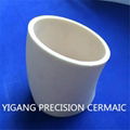 Refractory porous fiber ceramic tube