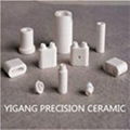 95 alumina ceramic beads white or pink