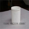 95 alumina ceramic substrate price 3