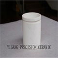 95 alumina ceramics liquid distributor