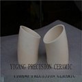 95 alumina ceramic wafer