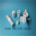 95 alumina ceramics wiring base