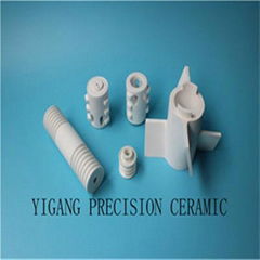 95 alumina ceramics wiring base