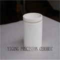 95 alumina ceramic insulation tube