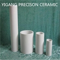 Alumina ceramic refractory porous tube