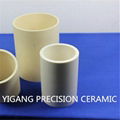 99 alumina ceramic gold tube sockets machined 3