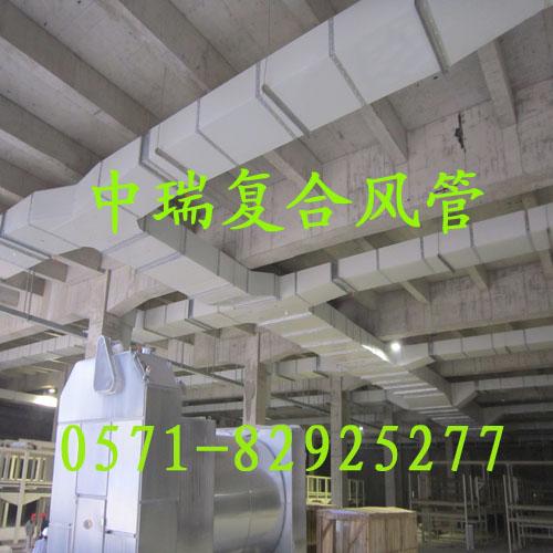 医院净化双面彩钢板玻纤复合风管 3