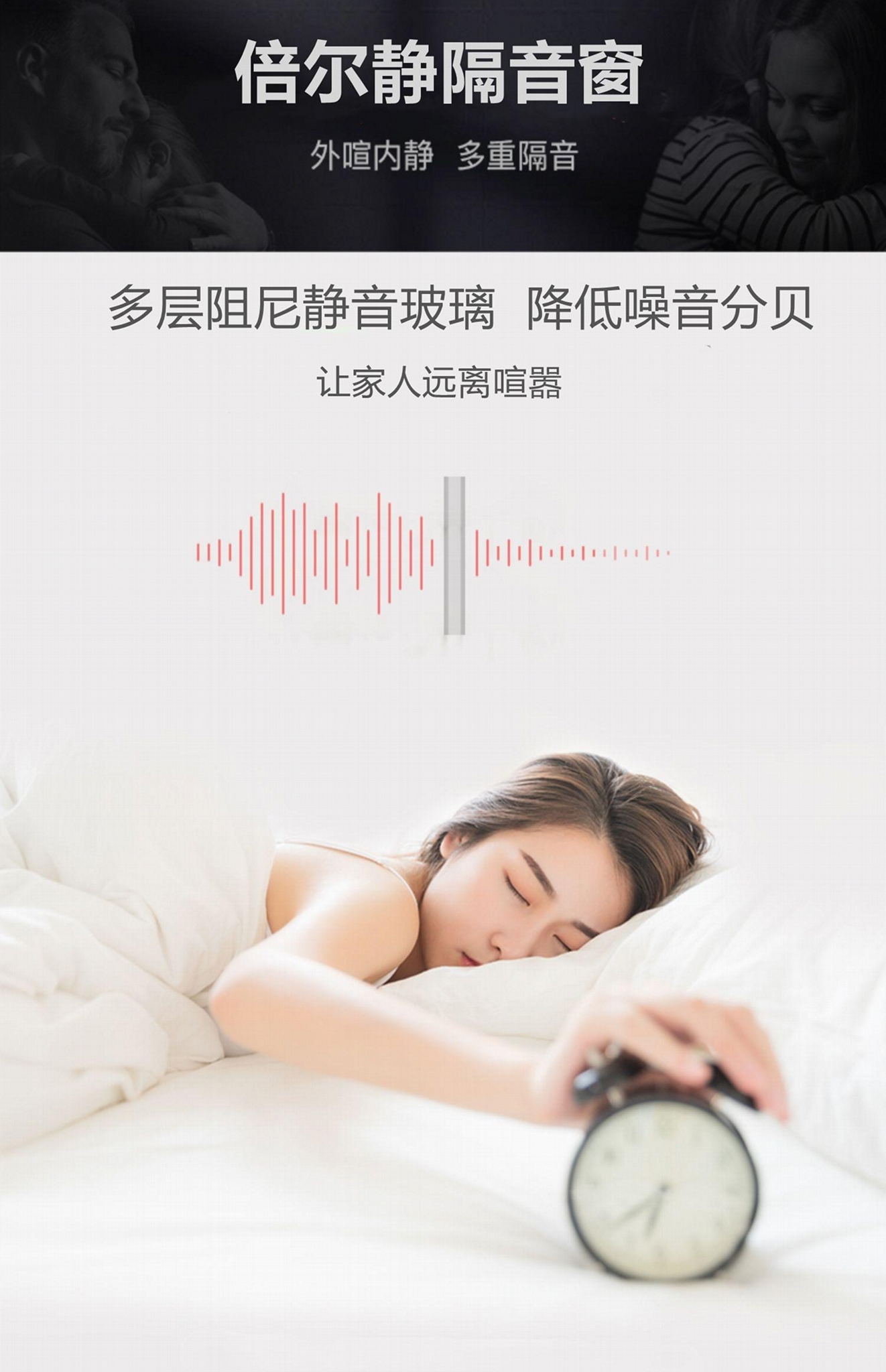 常州隔音窗噪音治理有方法