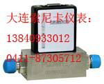 thermal gas mass flow meter