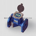 ultrasonic water meter 1