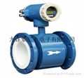 Electromagnetic Flowmeter 1