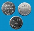 High Quality AG13 LR44 A76 1.5v alkaline button cells coin cells
