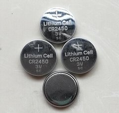 CR2450 3v lithium button cell battery