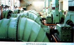 Tubular water turbine