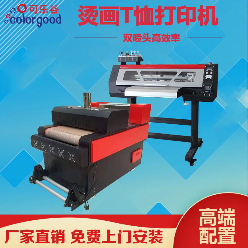 60Cm OutPut DTF Print DTF Film Roll DTF Printer with Two Ep Printheads 4720 2