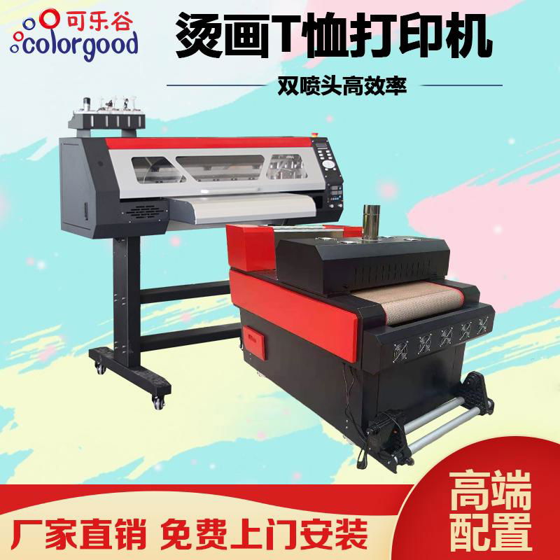 60Cm OutPut DTF Print DTF Film Roll DTF Printer with Two Ep Printheads 4720 3