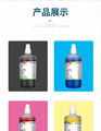 Factory price dtf Ink premium a3 a4  From China