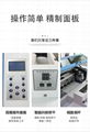 A2  DIY pattern printing full-automatic white ink ironing integrated printer 2