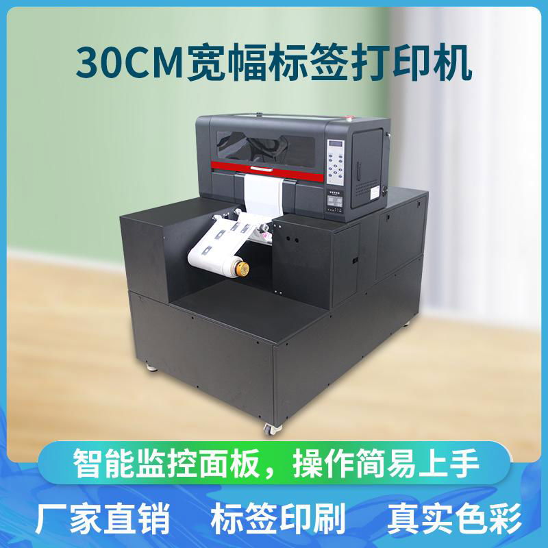 A3 Digital  Lable  Printer 3