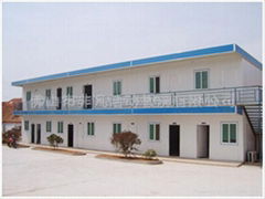 Foshan city fei fan mobile house Co., LTD