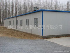 Supply hainan removable houses