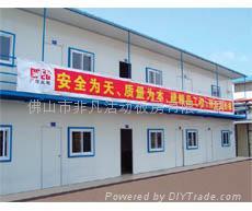 Exports,flame retardant prefabricated houses 