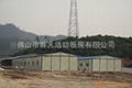 Africaflame retardant prefabricated