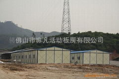 Africaflame retardant prefabricated houses 