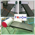 solar water heating system  4